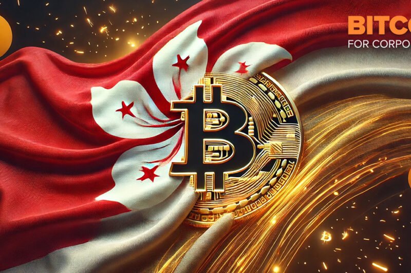 HK Asia Holdings Becomes First In China To Adopt Bitcoin Treasury